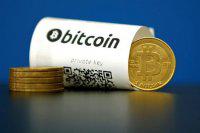  Bitcoin      $1000