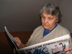 ��� ����� � �������� � 2017?