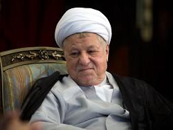 ������ ��������� ����� ����������� ��������� �� 83-� ���� �����