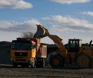 ������� ����� KAZ Minerals � ����������