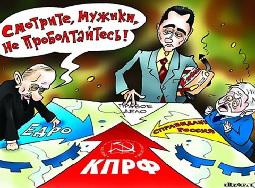 ������� ����� ������?