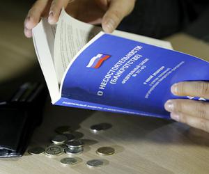 ����������� ������ ��������� ������ � 15,5 ���� ������