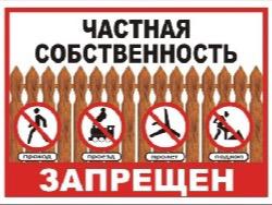 ��������: ������ ����� ��������������