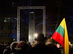 ��������� ��� ������ ��������� ��� �������� �� �����