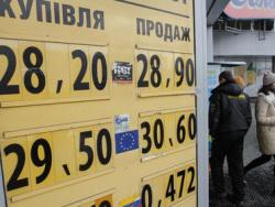 ������� ������ ��������� ����������� ������� �� ������� ������