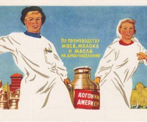 ����� ���� ����������� ��������.��� ������?