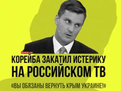 ������� ������� �������� �� ���������� ��: �� ������� ������� ���� �������!