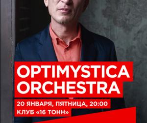 Optimystica Orchestra, 20 , 16 