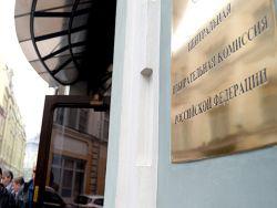 ��� �������� � ����������� ������� � �������