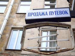 �������� ������� ������