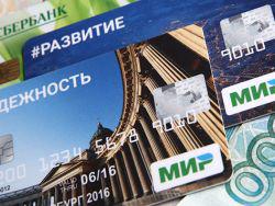 �������� ������ �������� ��� �� ��� ����