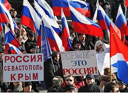 ����� ������������ � ����� �� �����