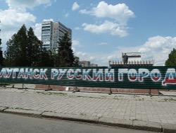 ��� ������� ������������: �������� ������ �������� ���� ��������