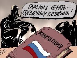 ����������� ������ � ��� �� ������� ��� ��������