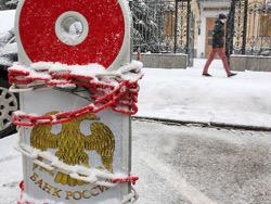 ������ �������� ��������