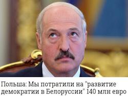 ���� �� ������� � ���������� ����������