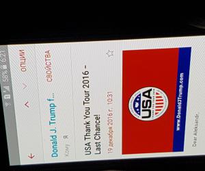 ���������� ��������� ��������� � ������� ����� ����� ������������ ������