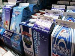 ����������������: � ����� ������� ��������� ���� � ������