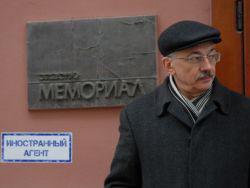 ������ �������� ����� - �������� ��� �����