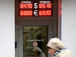 ������������� ���� ������ �� 65 ������