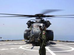 ��� ������� ����� ���� � �������-2