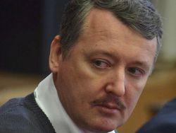 ��������: ���� ��������� ��������� ������ ��������� ������� ���� �� �������