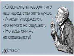 ������� ������ ����� ����