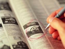 ����� ����� � ������ ����� ����� ������������� �������������