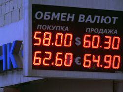 �� ������� ���� ������� ���� 59 ������