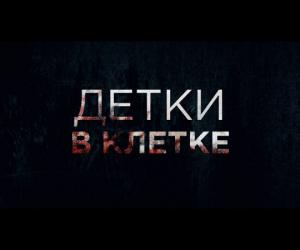  -.          