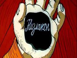 � ���������� �������� ���������� ������� ������� ���������