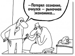 ������ � �������� ������� �������� ���������