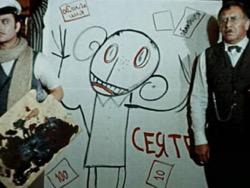 ������ ������ � �������