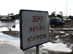 �������� �� ��������� ������� ������������ ���������� ����� � ������� � ��������