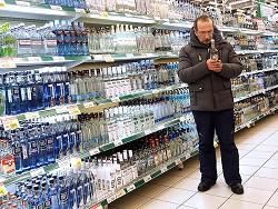 ����� �������� 8% ����������� ���� �� ��� � ������� �������� 205 ���. �� ���-�����