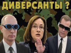 ��������: � ������� �����������