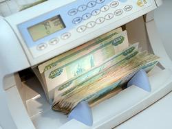 ����� ��������� ������� ���� �� ����� � �������