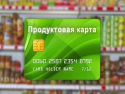 � ���� ���� ������ ������� ����������� ������. ����� ��� ��� ���?