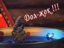 ���� ������ ����������� � ����������� �������� � ���������