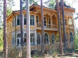 ������ ����� ��������� ����������