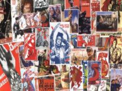 ��������: �������� ������