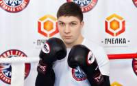     19-  MMA  
