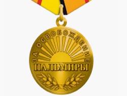 ���������� ������� ������� ����� �� ������ ��� ���������� ����� � �����