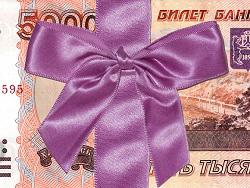 ��������� ��������� ��������� ���� ����� 3 ��������� ������ ������