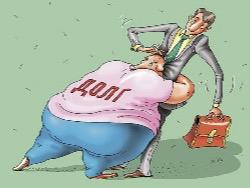 ��������� ����