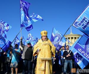 �������� ��� � ������-��������