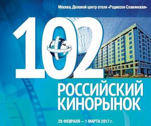 102 :  