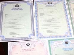 ��� ��: ��������� ���������� ��� � ��� ����� ��������� ��������