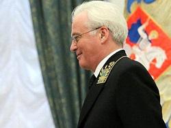 ������������ ��� �������� ����������� ��������� � ������ � �������