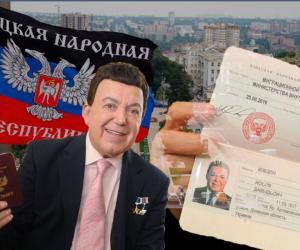 ������ �������� ������� � ���� �������� ���